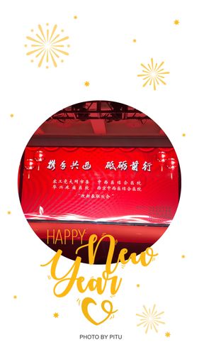 神泣私服工会,携手共铸辉煌,并肩前行
