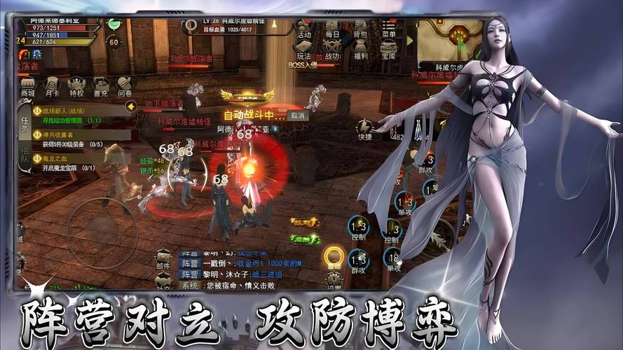 神泣私服搭建攻略,打造个性化游戏世界的简易指南