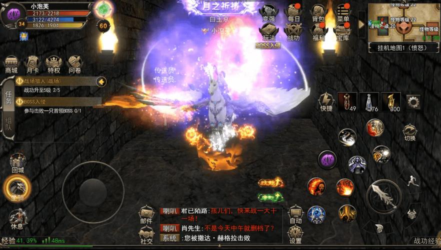 神泣SF,开启全新纪元的召唤