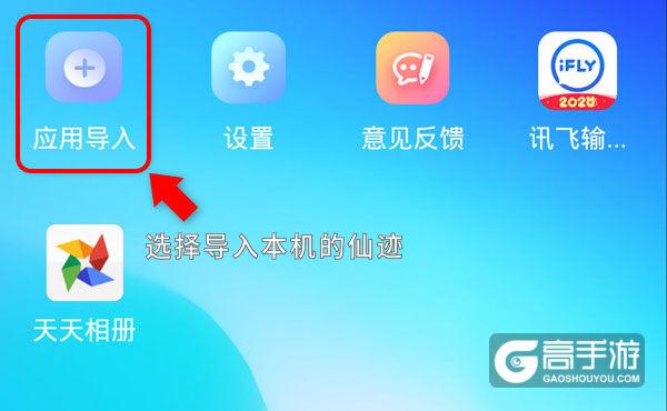 一键挂机与自动刷怪,神泣SF脚本使用指南