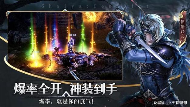 神泣SF官方最新发布网站正式上线