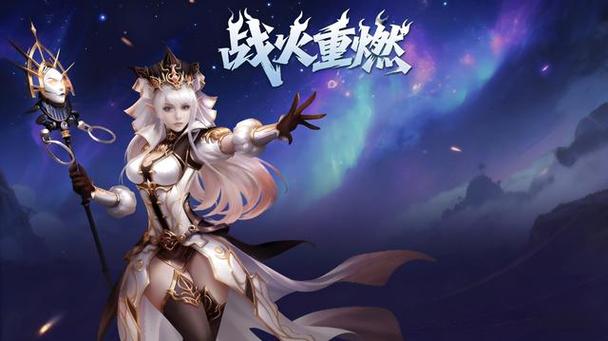 神泣SF,探索沉浸式魔幻世界的无限可能