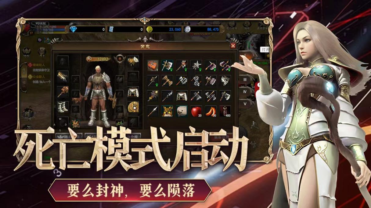 神泣SF官方发布平台,开启全新游戏体验