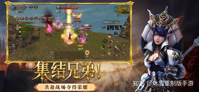 神泣SF国服官网下载指南，全面解析与操作步骤