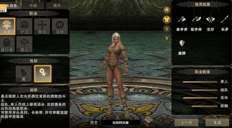 神泣SF发布网站,安卓玩家的终极选择
