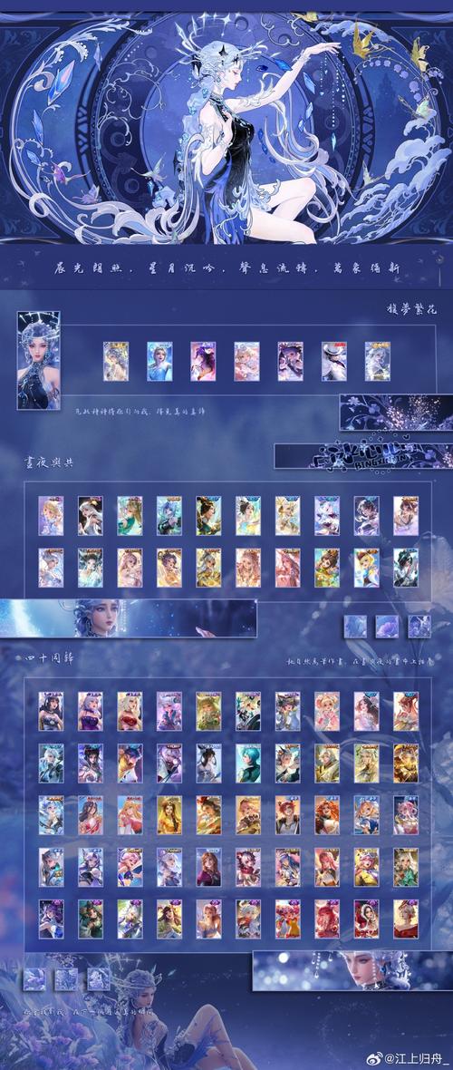 神泣SF国服官网首页登陆教程