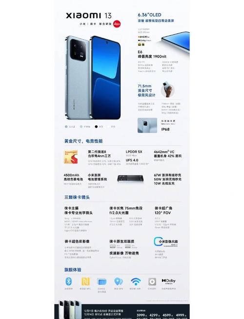 神泣SF，电脑配置要求全面解析