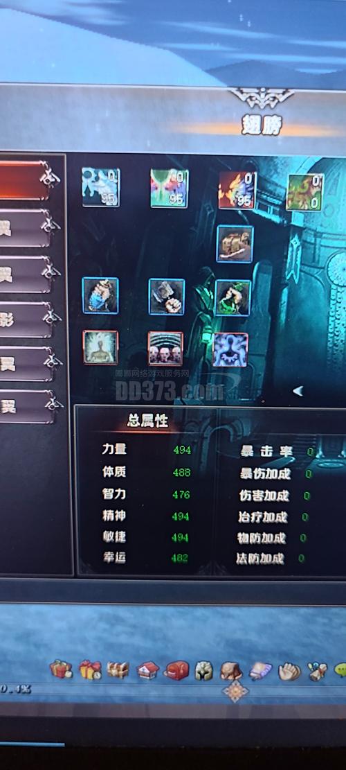 神泣SF,稳定流畅,玩家首选的游戏推荐