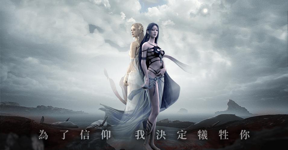 神泣SF制作指南,打造专属虚拟世界的终极教程