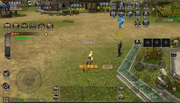 神泣SF发布，官网下载，重温经典传奇