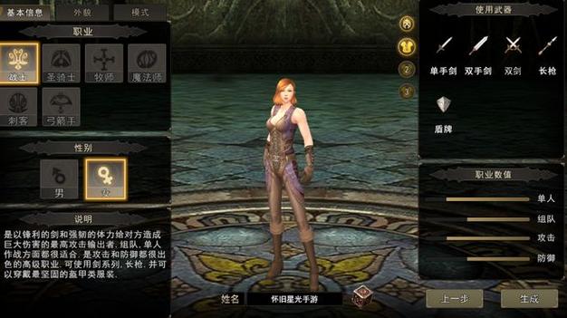 神泣SF官方发布论坛下载指南