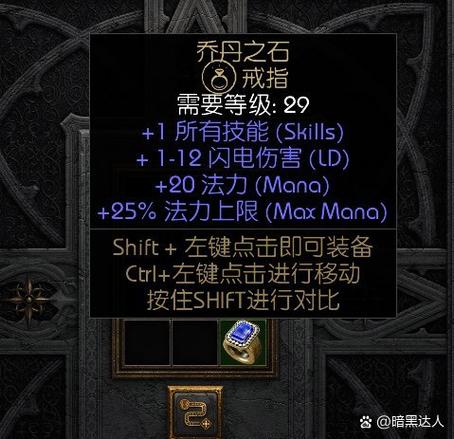 神泣私服外挂,揭秘游戏平衡的破坏者