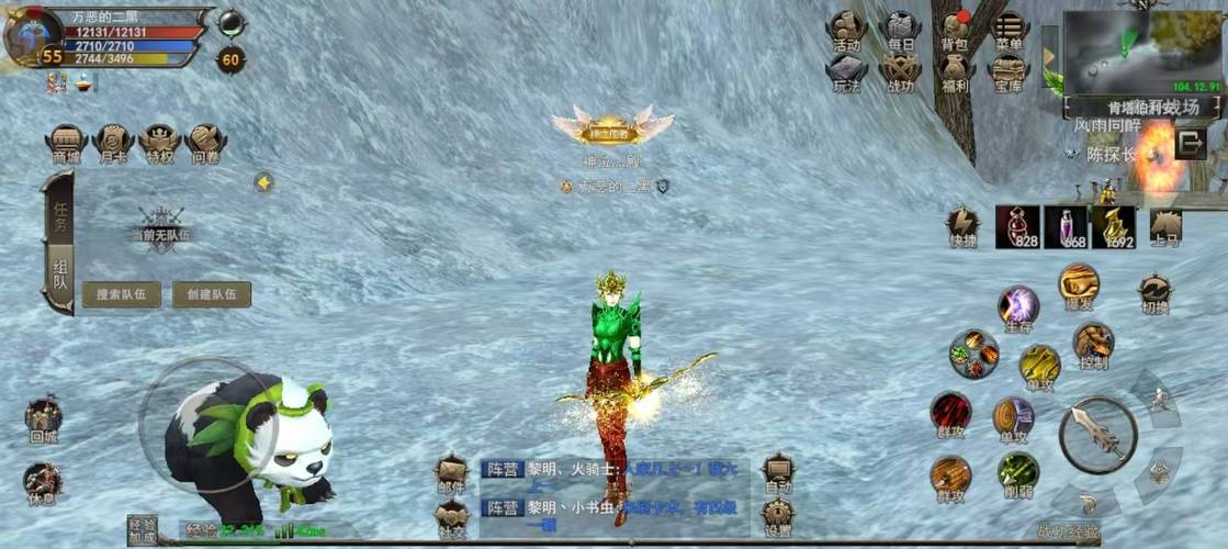 神泣SF变态版，开启极致奇幻之旅的新篇章