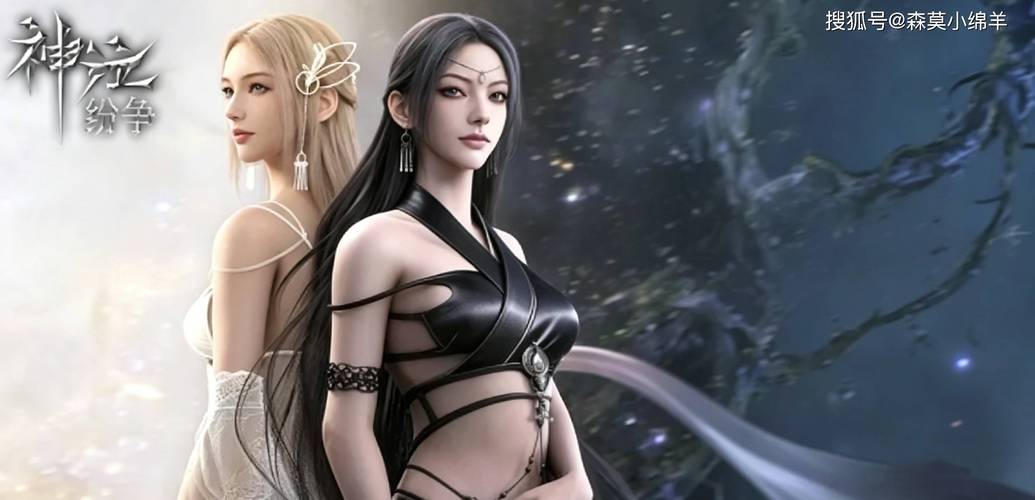 神泣SF,全新体验,重温经典