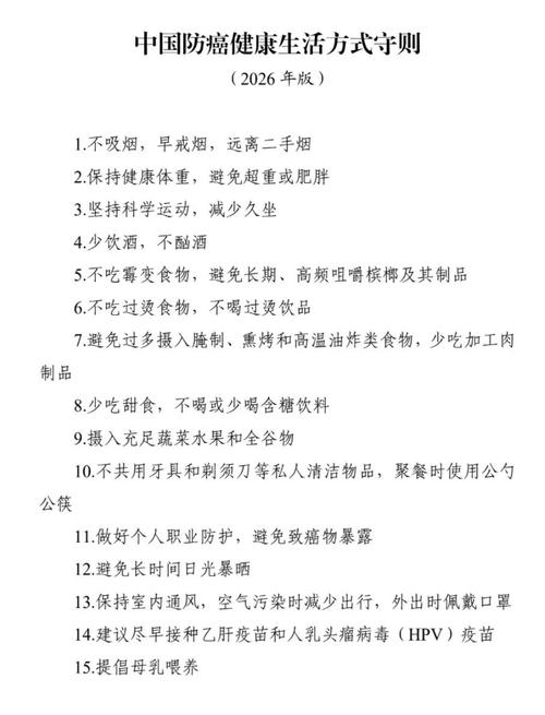 探索未知,揭秘自然界的神秘现象