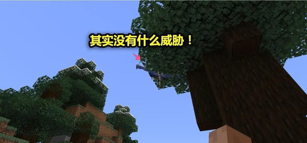 揭秘神泣私服外挂,游戏平衡的破坏者与玩家权益的威胁
