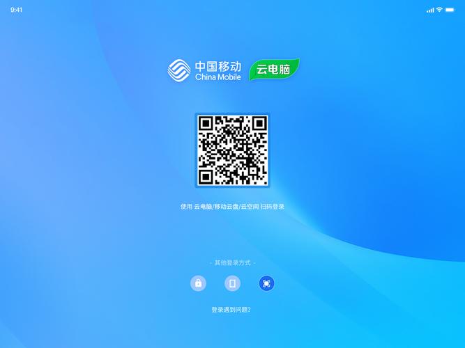 神泣SF国服官网登录教程