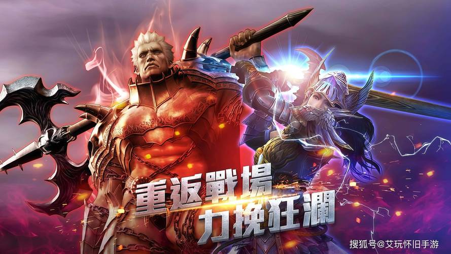 神泣SF发布网站官网下载安装详细指南