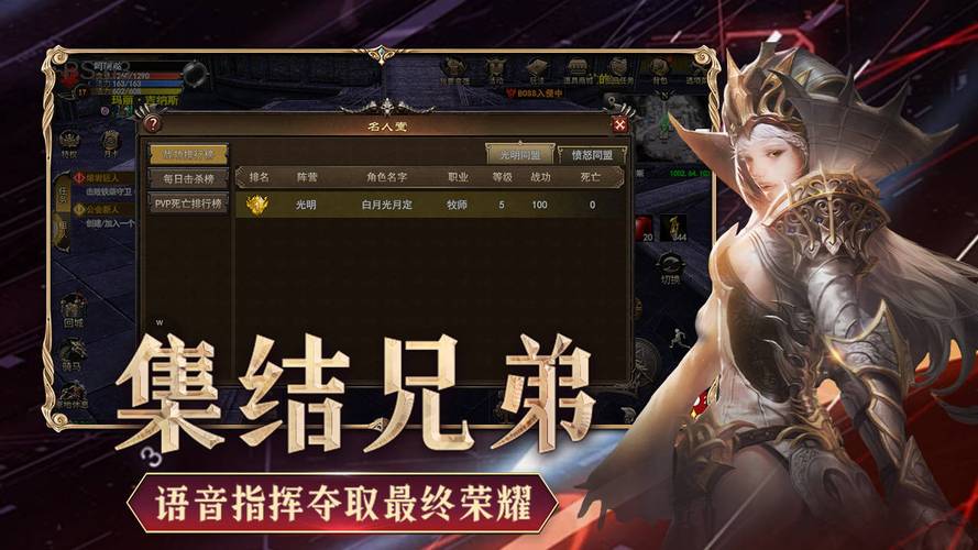 神泣SF国服官网,探索下载链接与游戏特色