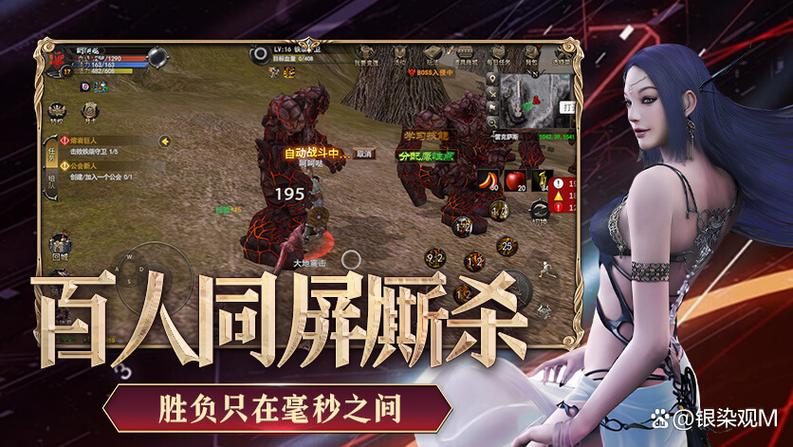 神泣SF国服手机版官网入口,开启你的指尖魔幻冒险之旅