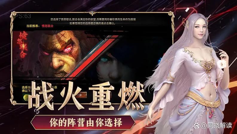 神泣SF官网,开启热血战斗的全新旅程