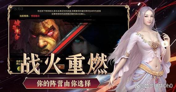 神泣SF吧，开启你的虚拟世界探险之旅