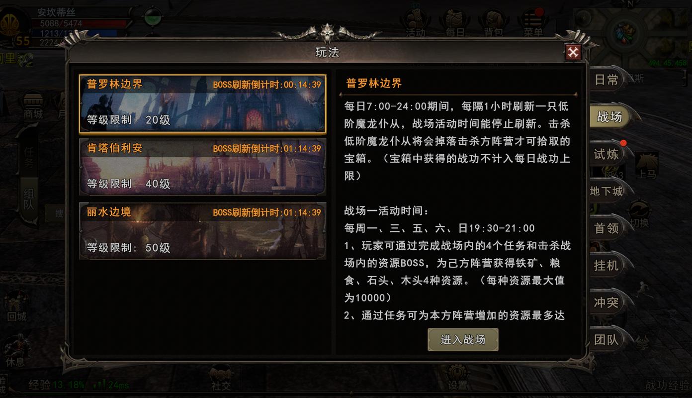 神泣SF全新发布，一站式下载指南