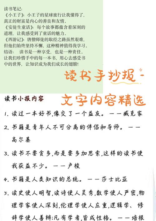 基于人工智能的个性化推荐系统研究与应用