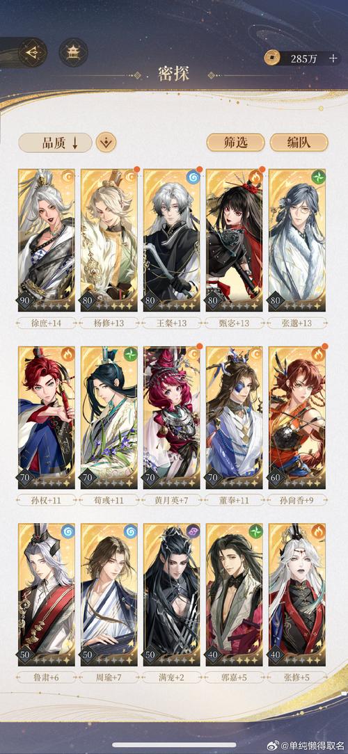 神泣SF国服官方下载指南