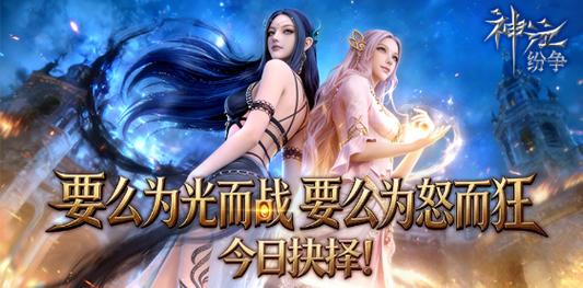 神泣SF官网入口，探索手机版的奇幻世界