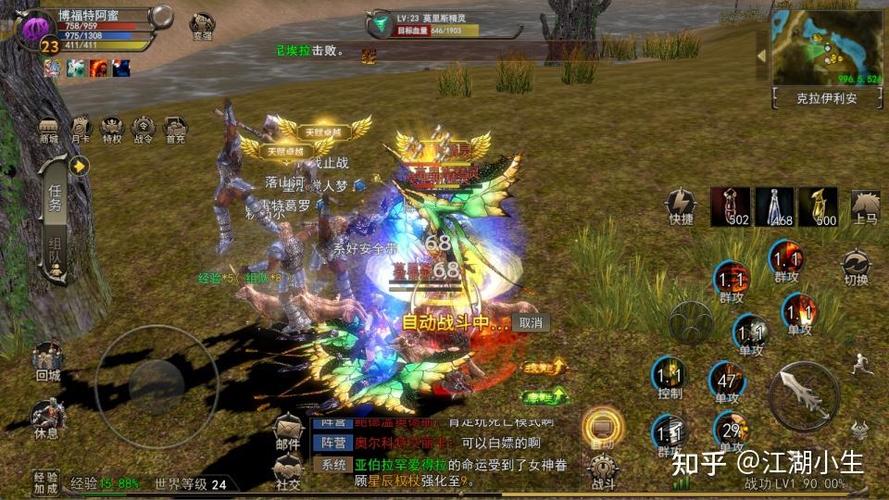 神泣SF发布网站官网下载安装指南