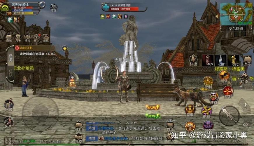 神泣SF手游官网入口大全,一站式获取最新游戏资讯