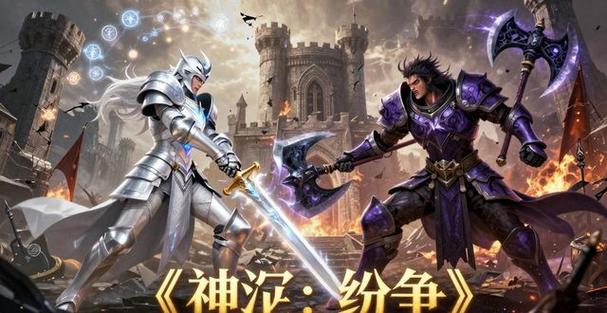 神泣SF稳定运行，畅享无忧游戏体验