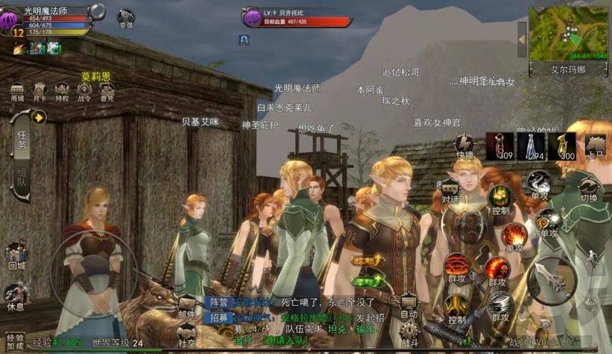 神泣私服发布,重温经典战场