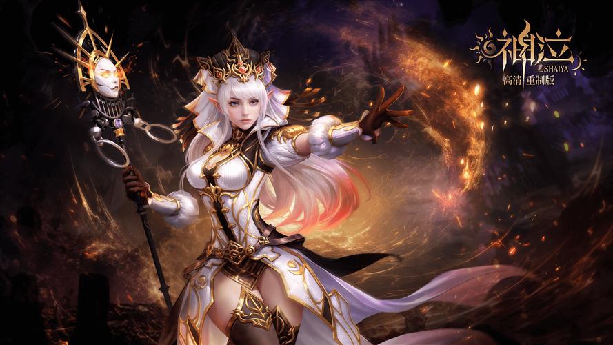 神泣SF最新版，热血重燃，再战巅峰