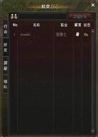 神泣SF发布网，多元化软件生态的探索之旅