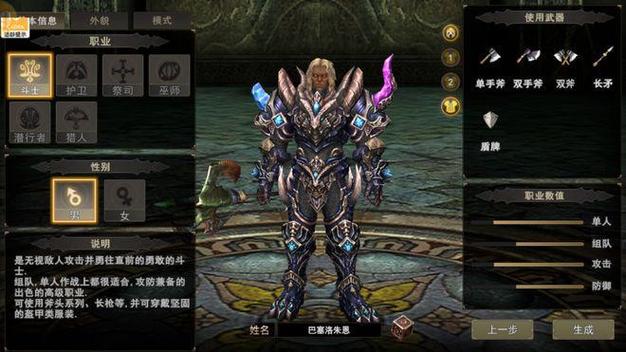 神泣SF官方网站入口汇总