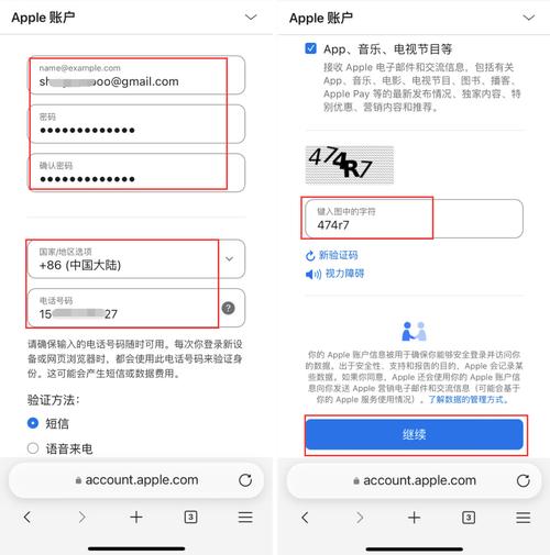 神泣SF国服安卓版下载全攻略