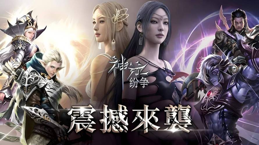 神泣私服，重温经典，续写传奇